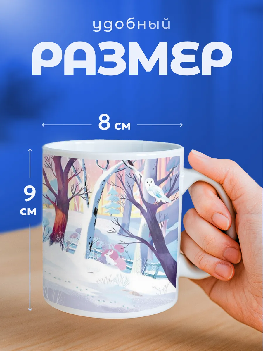 Изображение товара 2 из 6