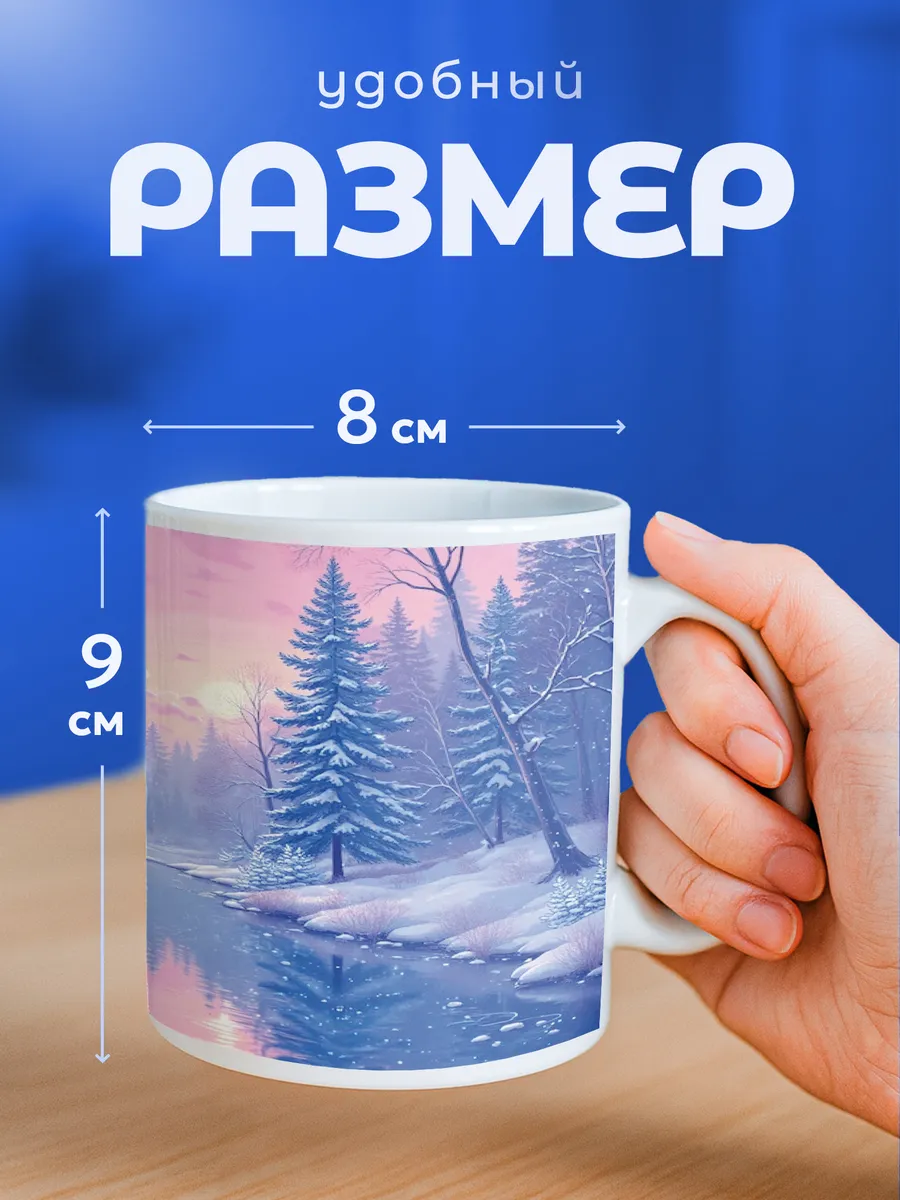 Изображение товара 2 из 5