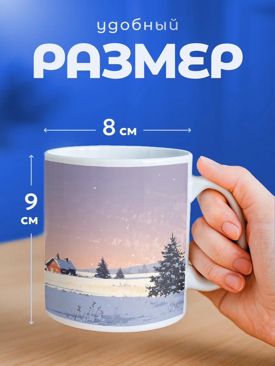 Изображение товара 2 из 6