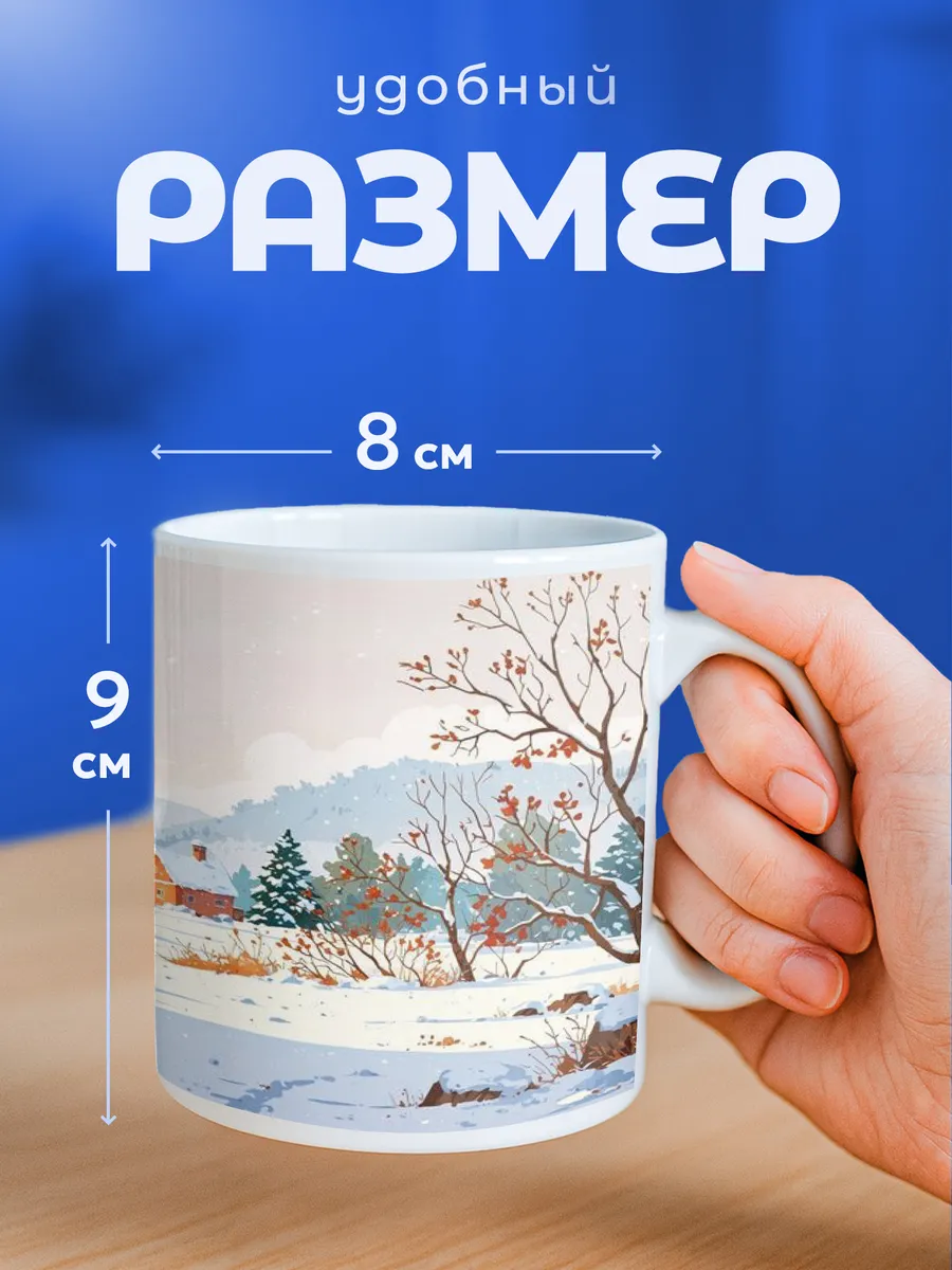 Изображение товара 2 из 6