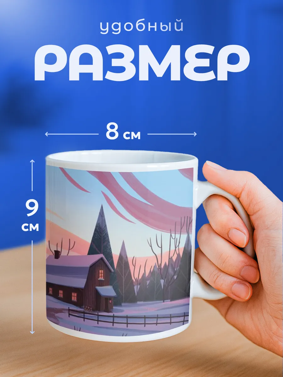 Изображение товара 2 из 6
