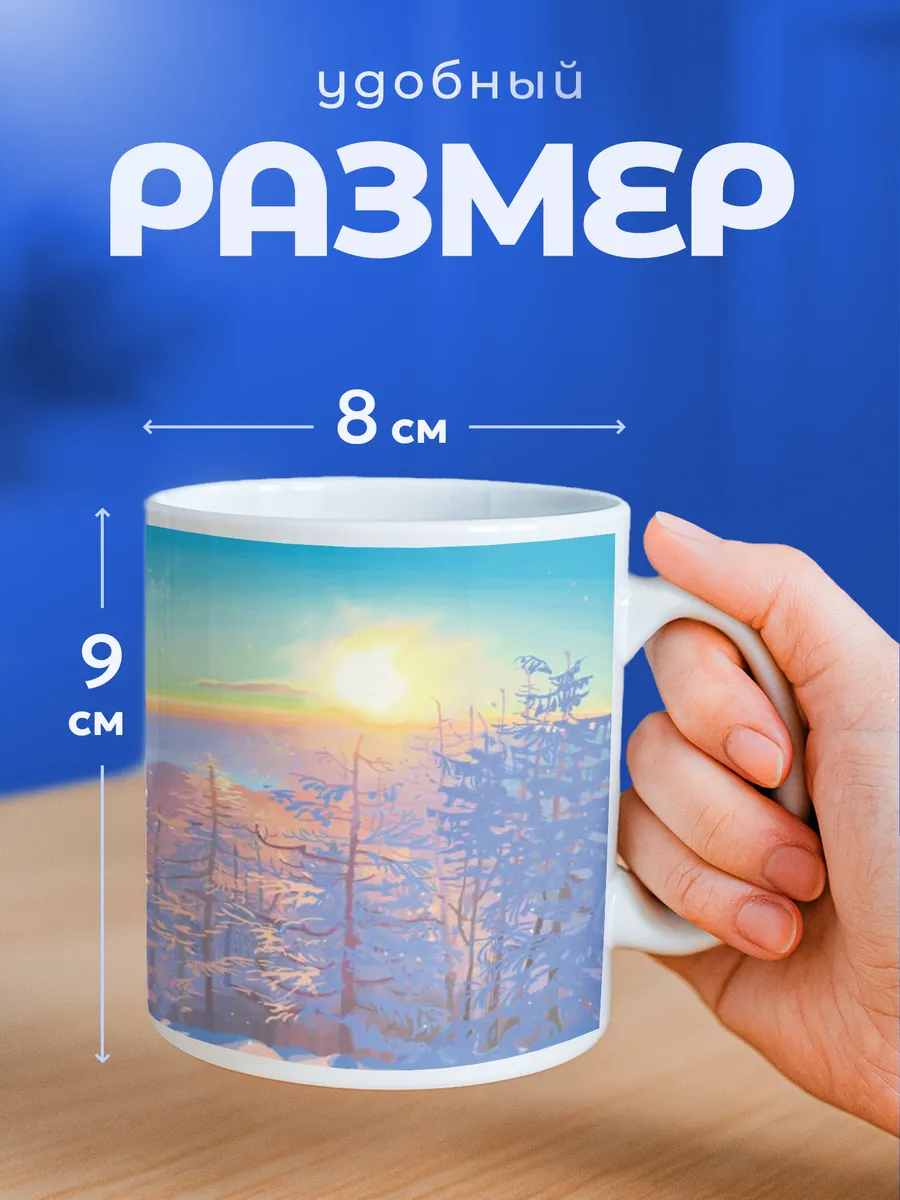 Изображение товара 2 из 6