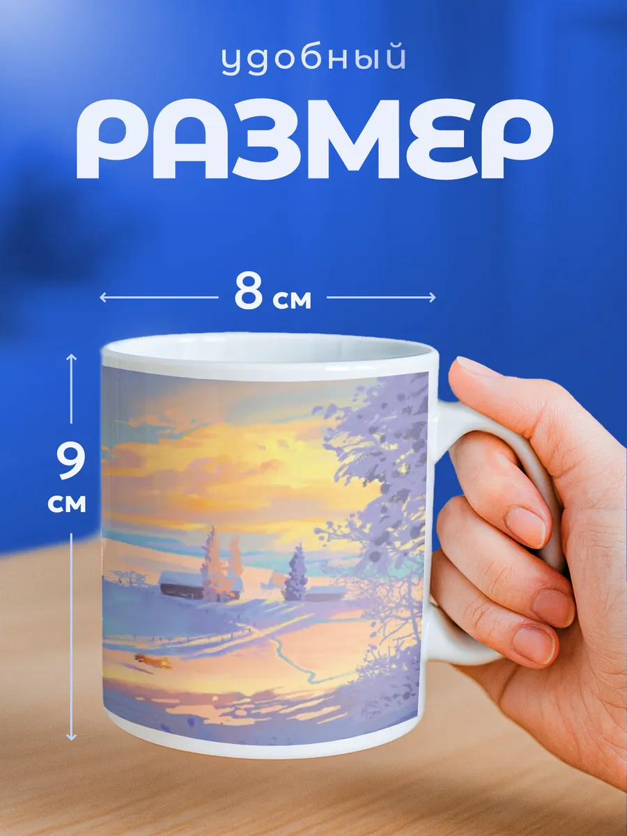 Изображение товара 2 из 6