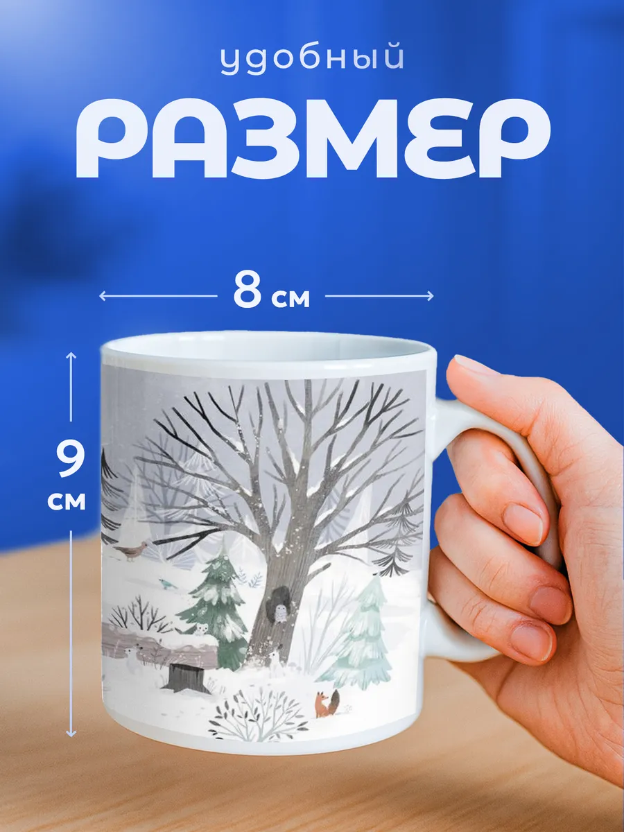 Изображение товара 2 из 6