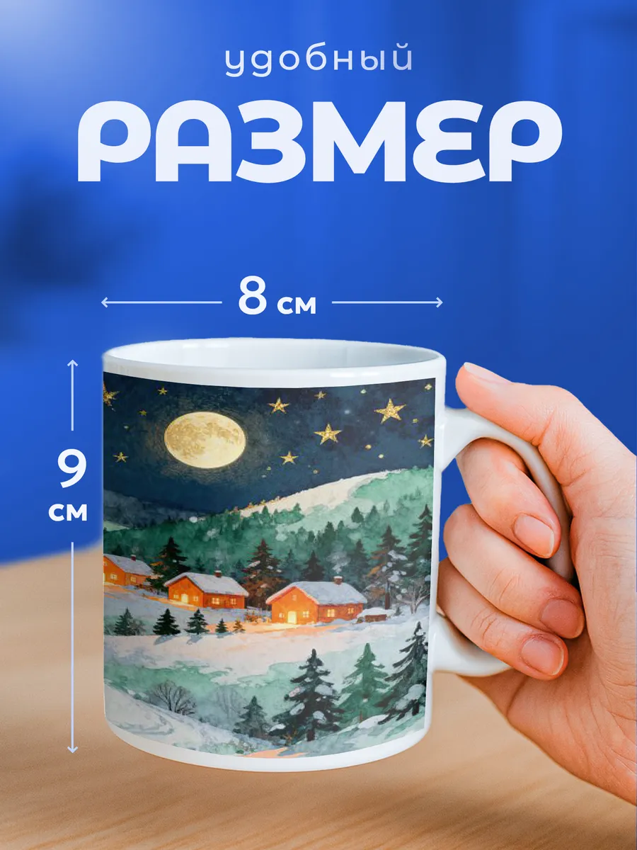 Изображение товара 2 из 6