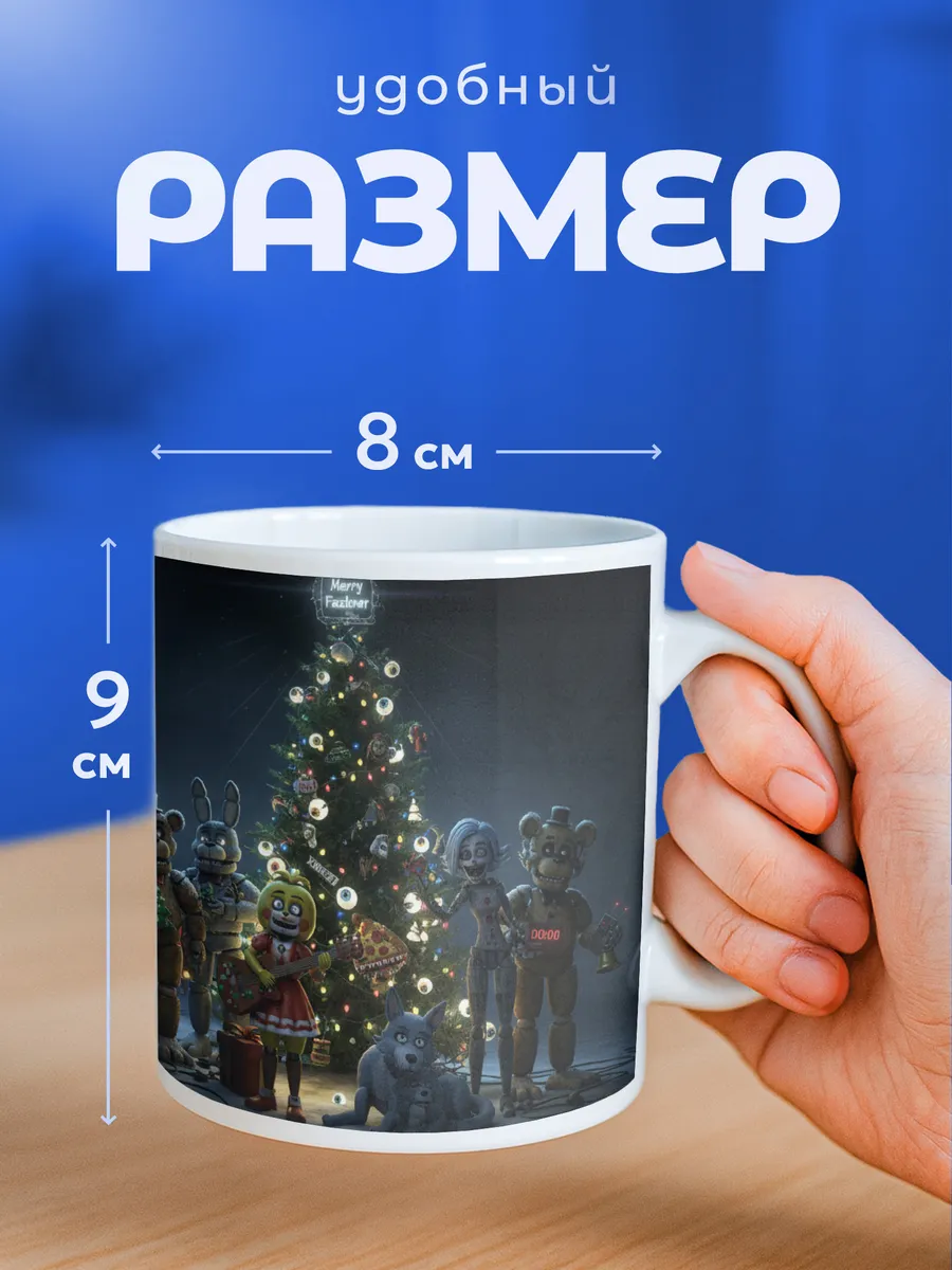 Изображение товара 2 из 6