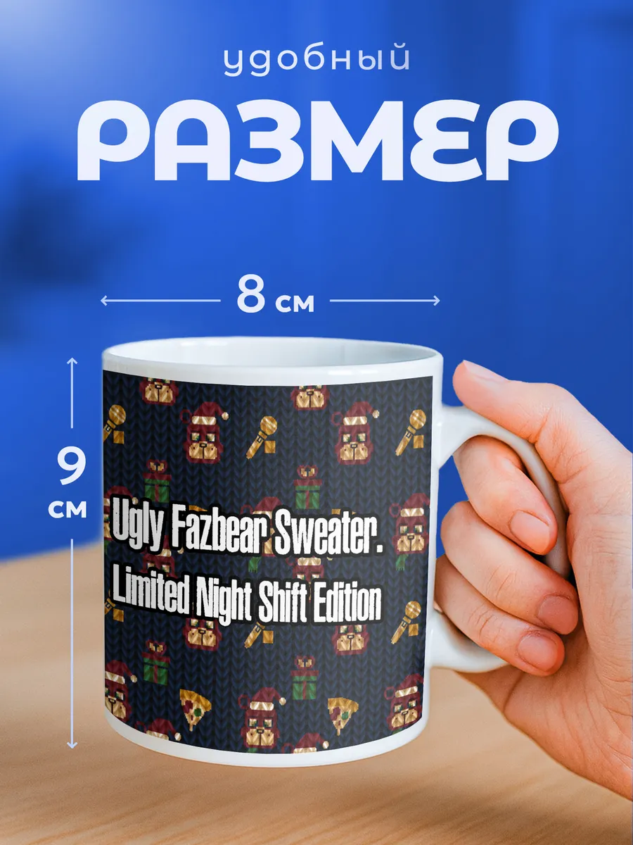 Изображение товара 2 из 6