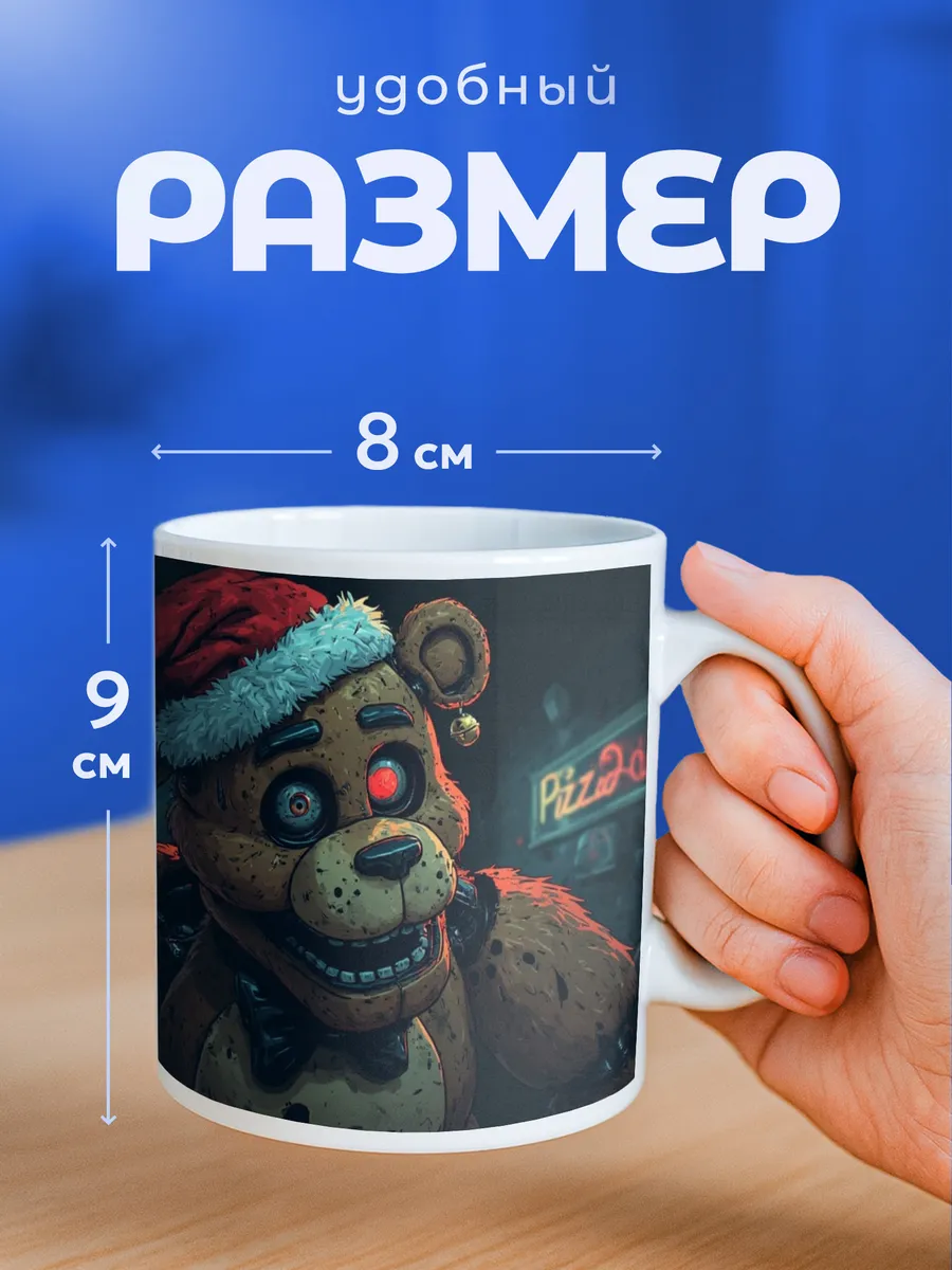 Изображение товара 2 из 6