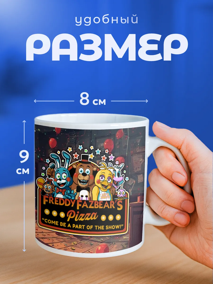 Изображение товара 2 из 6