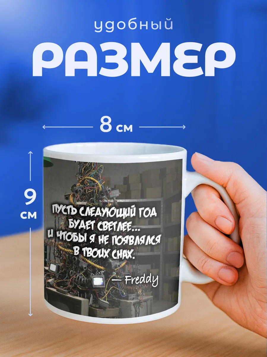 Изображение товара 2 из 6