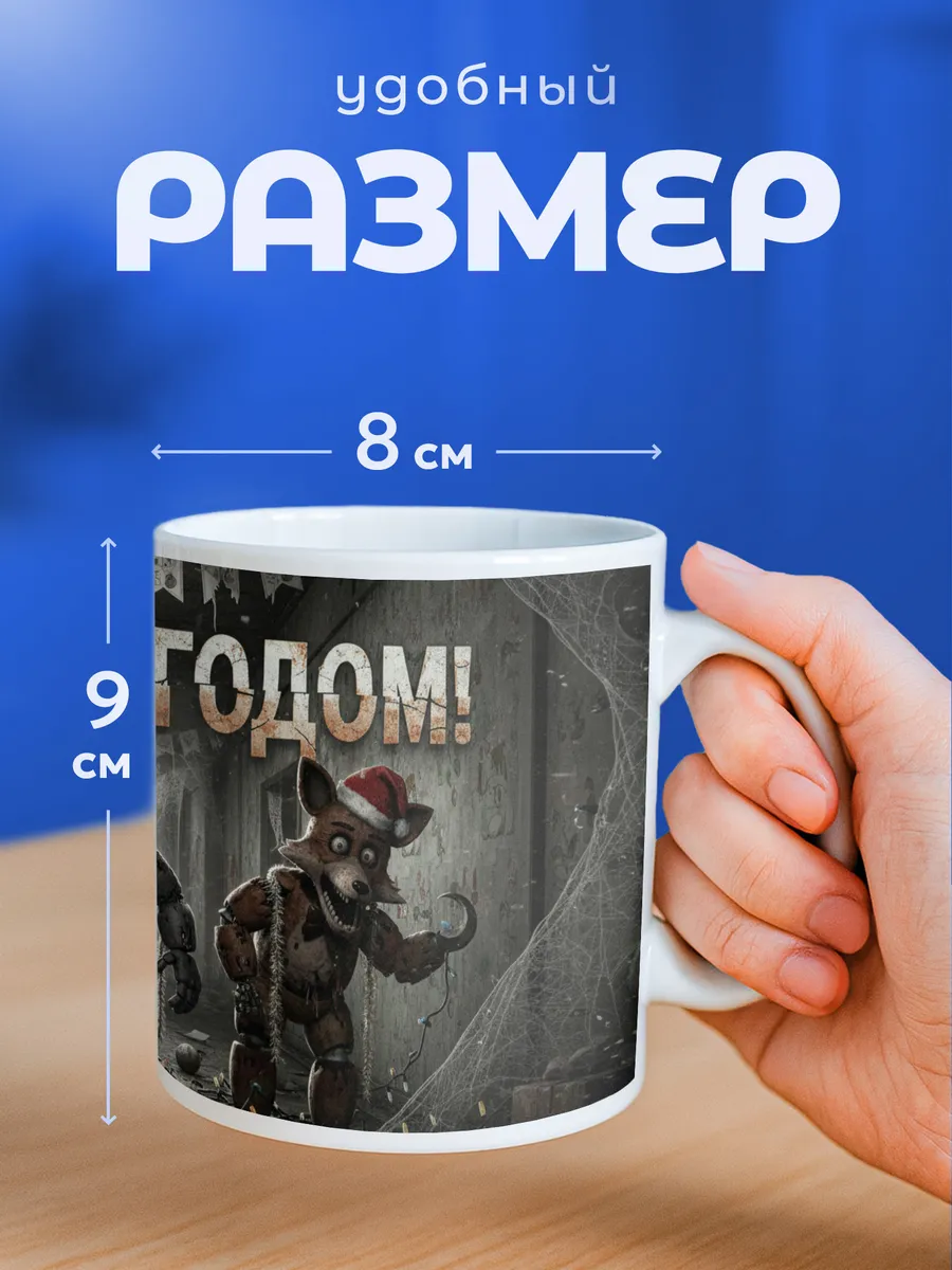 Изображение товара 2 из 6