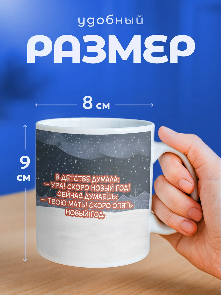 Изображение товара 2 из 6