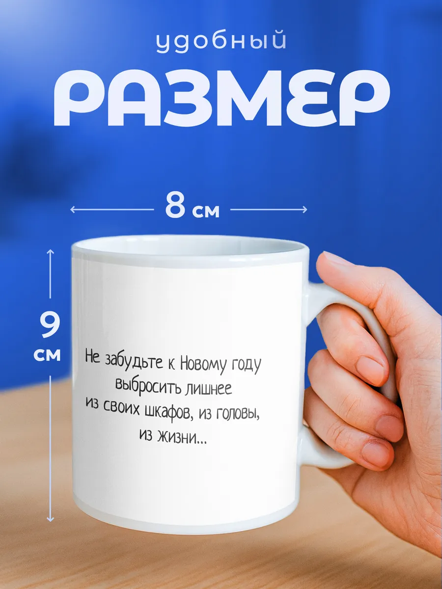 Изображение товара 2 из 6