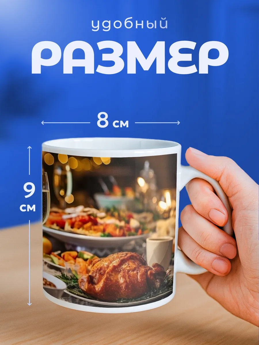 Изображение товара 2 из 6