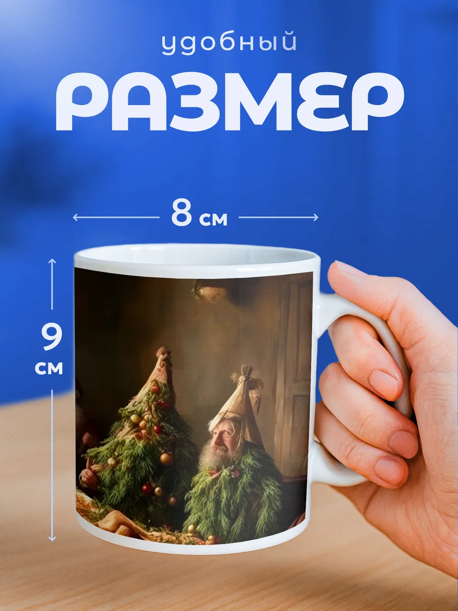 Изображение товара 2 из 6