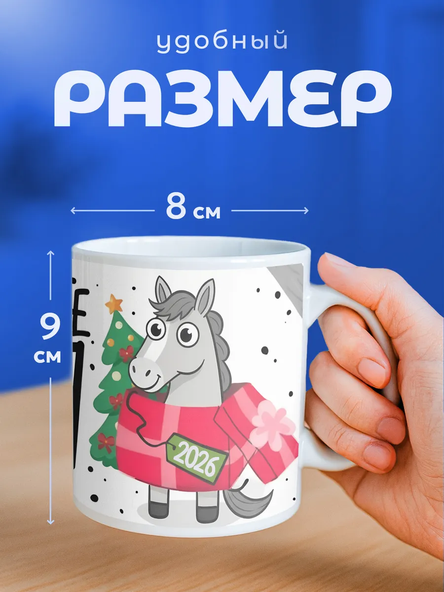 Изображение товара 2 из 6