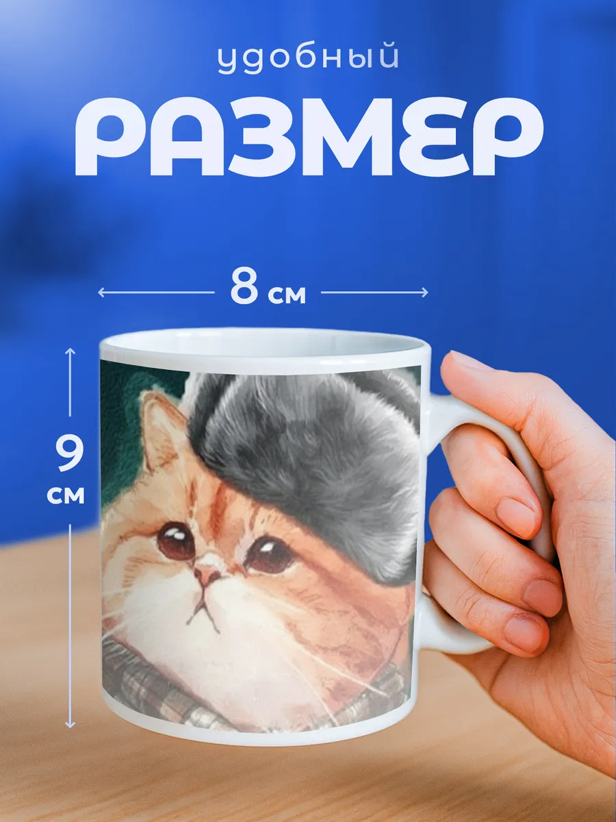 Изображение товара 2 из 6