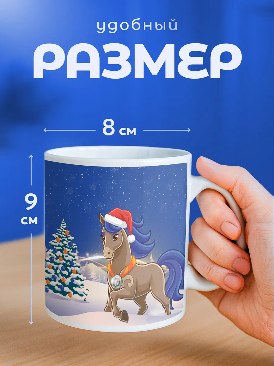 Изображение товара 2 из 6