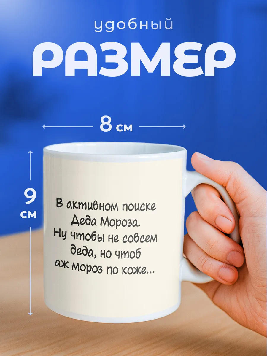 Изображение товара 2 из 6