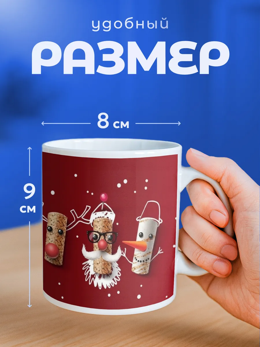 Изображение товара 2 из 6