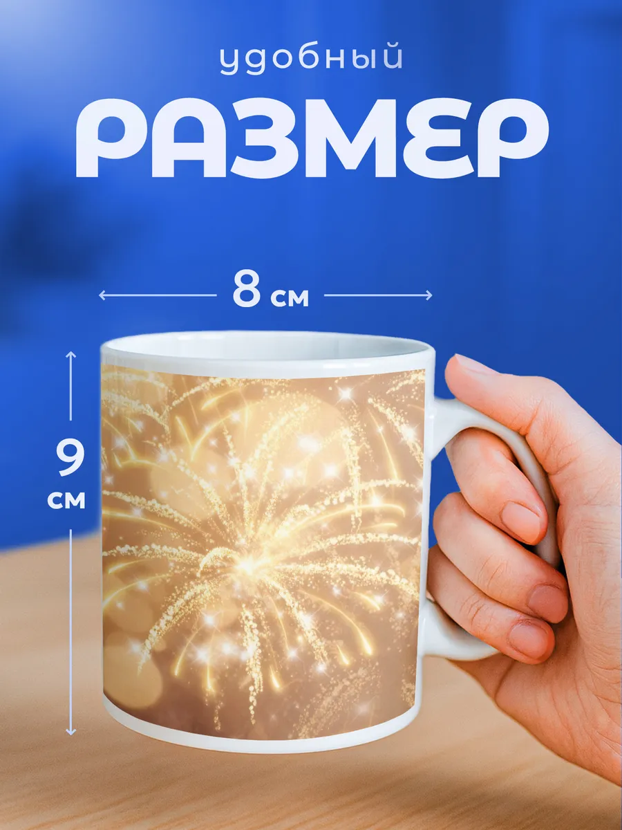 Изображение товара 2 из 6