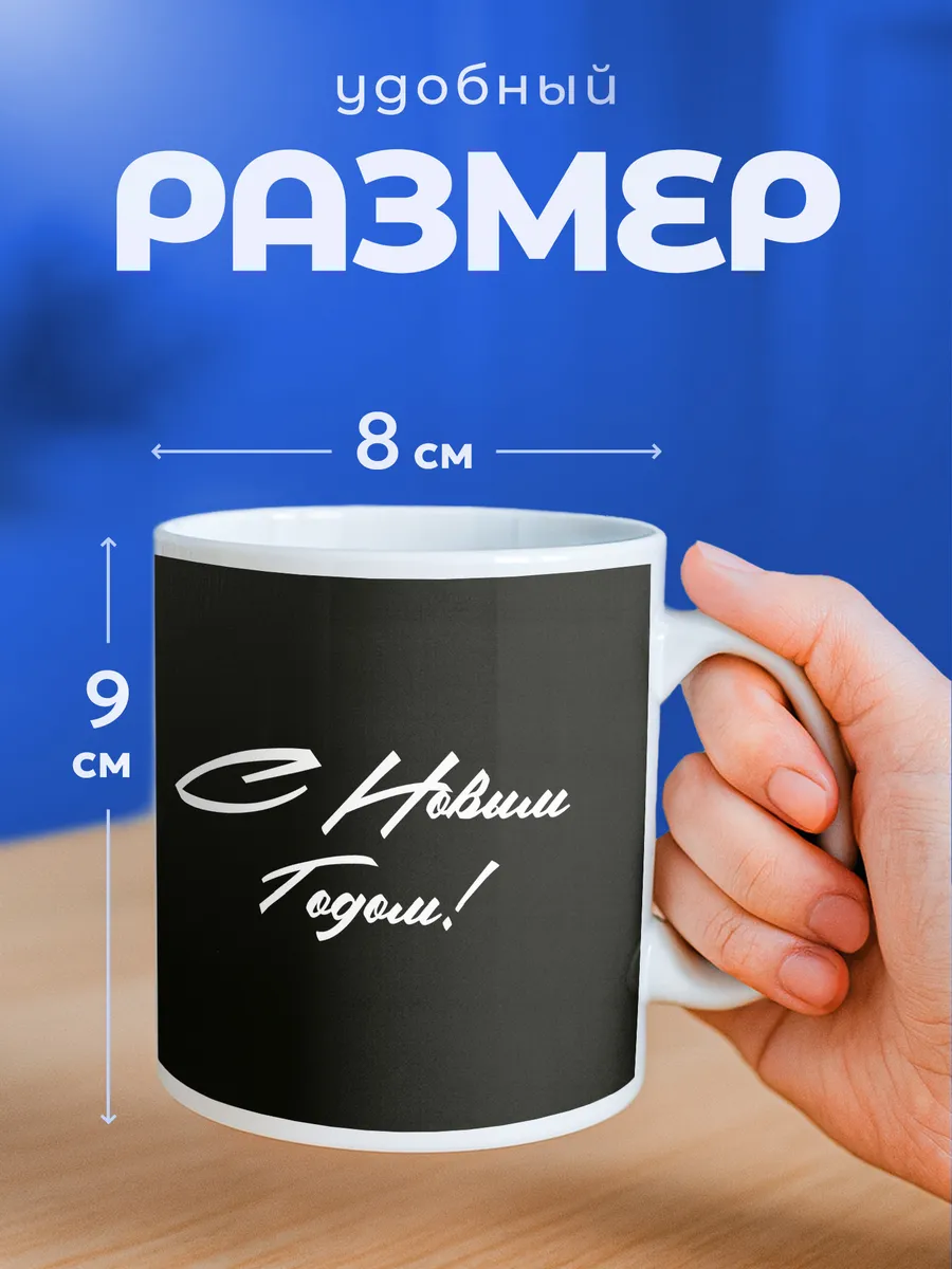 Изображение товара 2 из 6