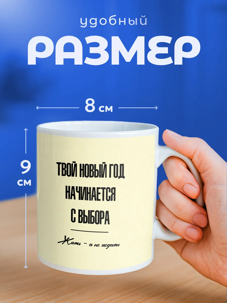 Изображение товара 2 из 6