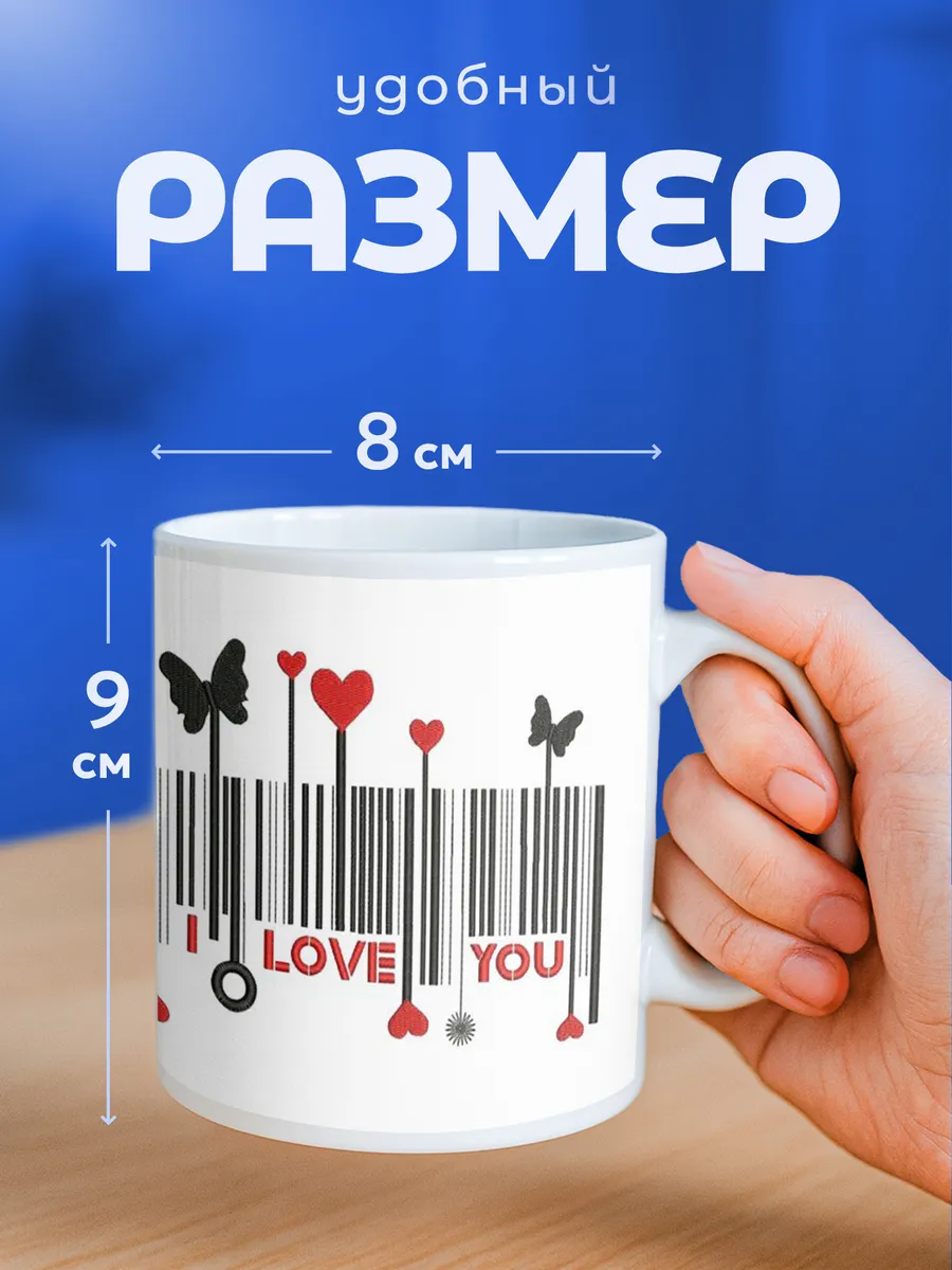 Изображение товара 2 из 6