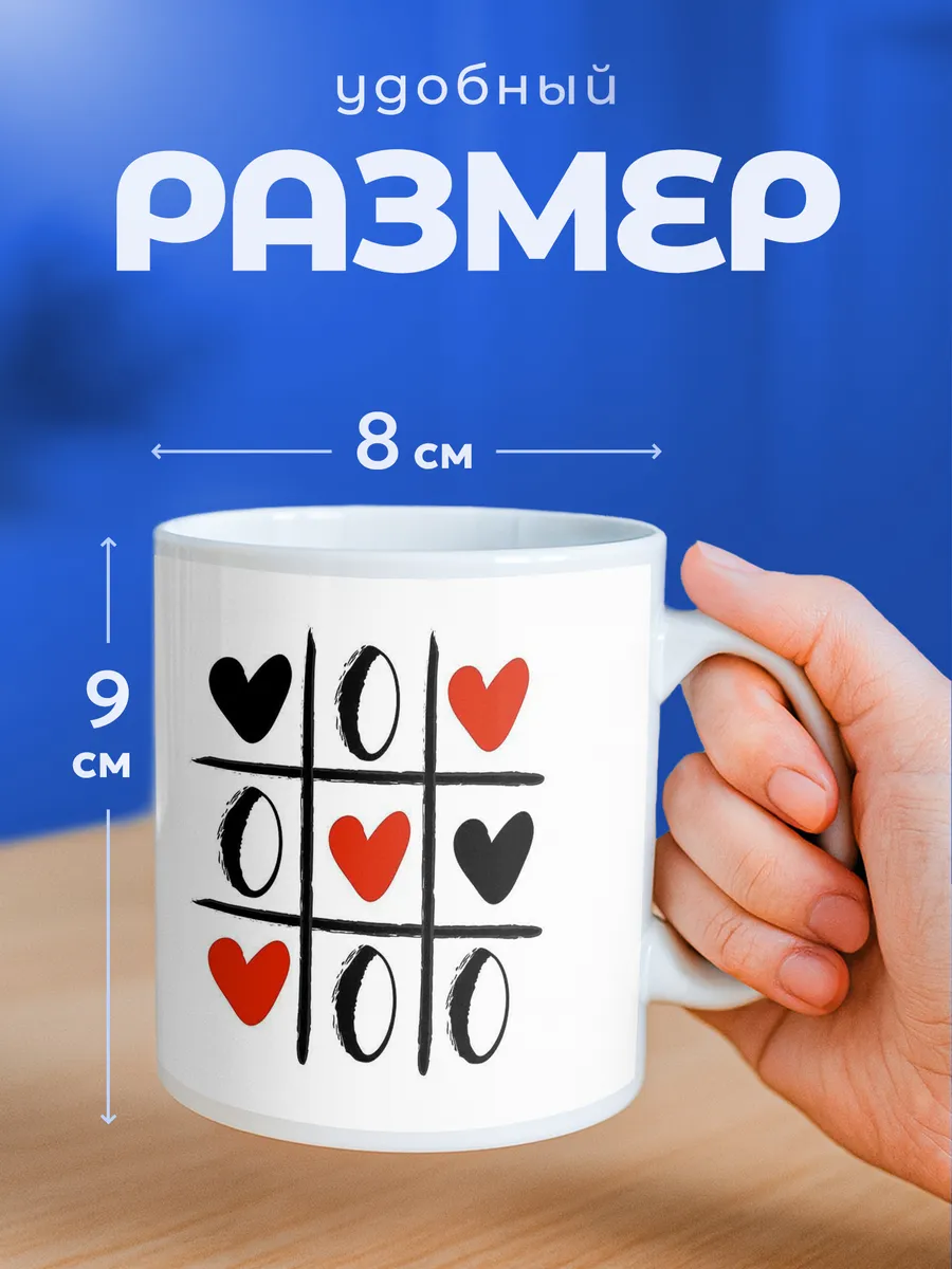 Изображение товара 2 из 6