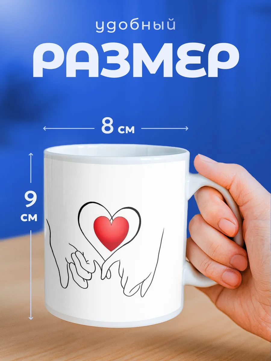 Изображение товара 2 из 6