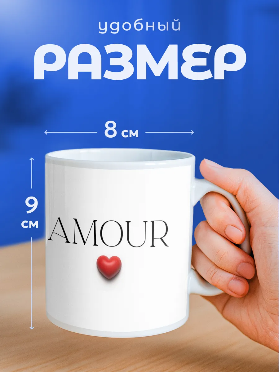 Изображение товара 2 из 6