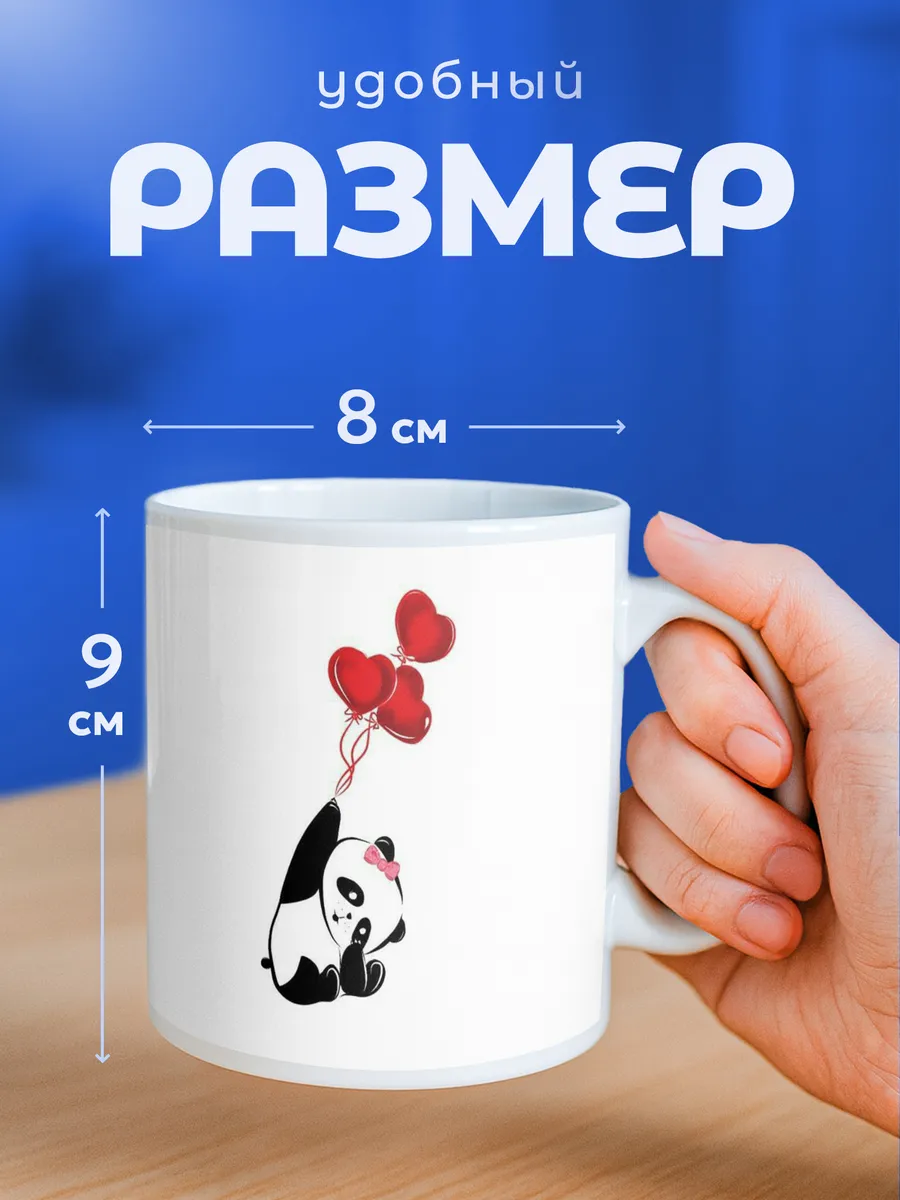 Изображение товара 2 из 6