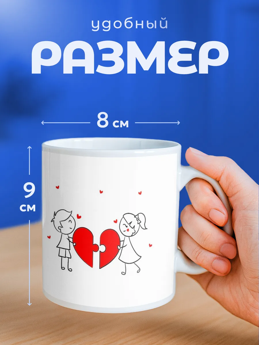 Изображение товара 2 из 6