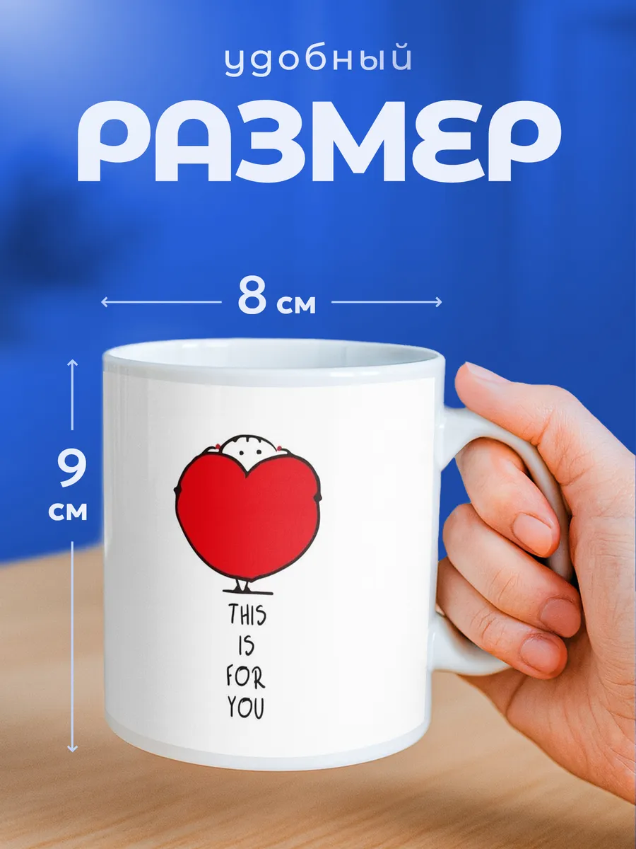 Изображение товара 2 из 6