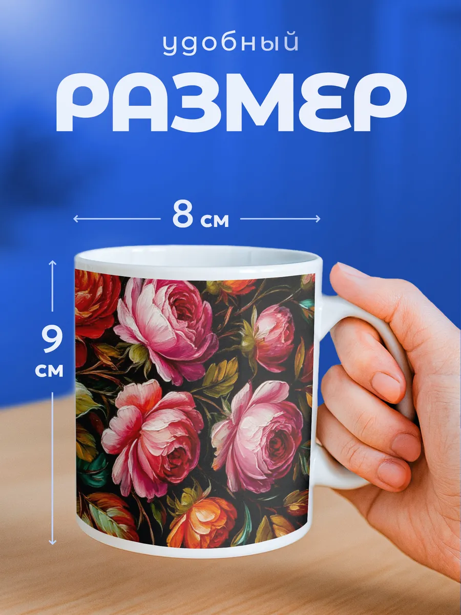 Изображение товара 2 из 6