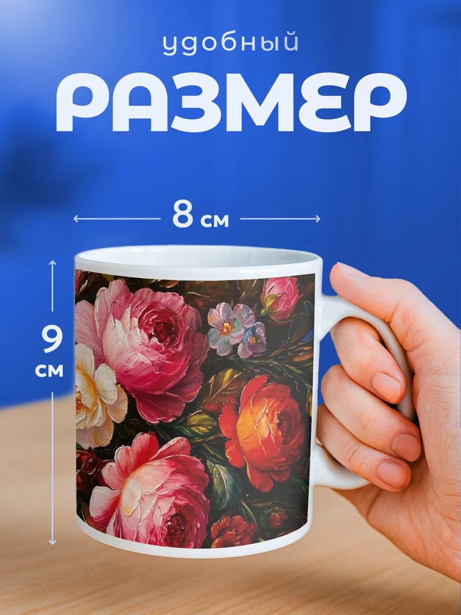 Изображение товара 2 из 6