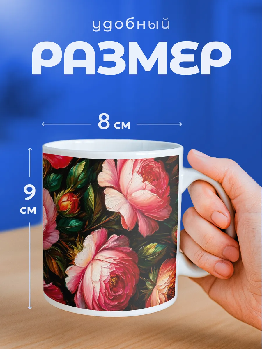 Изображение товара 2 из 6