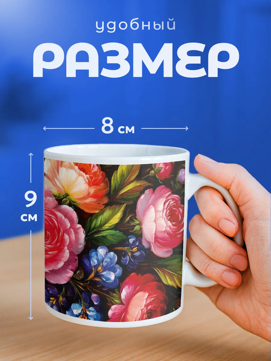Изображение товара 2 из 6