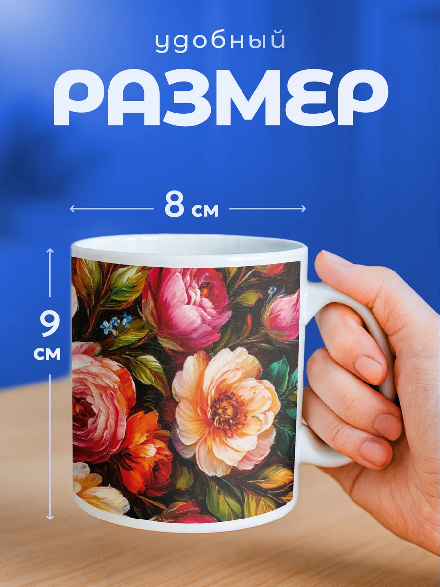 Изображение товара 2 из 6