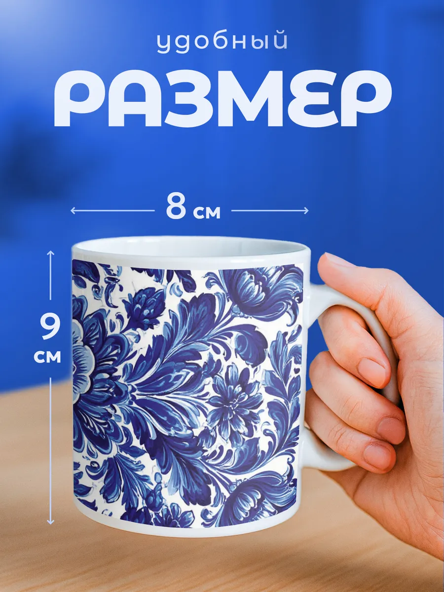 Изображение товара 2 из 6