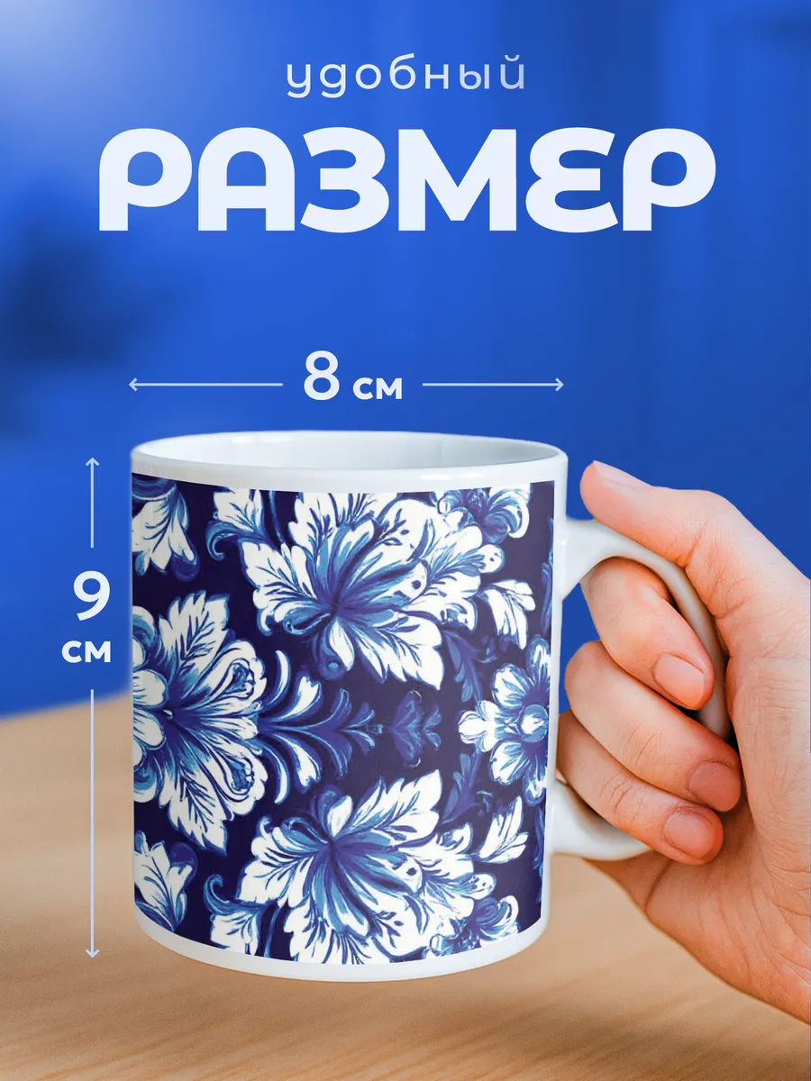 Изображение товара 2 из 6