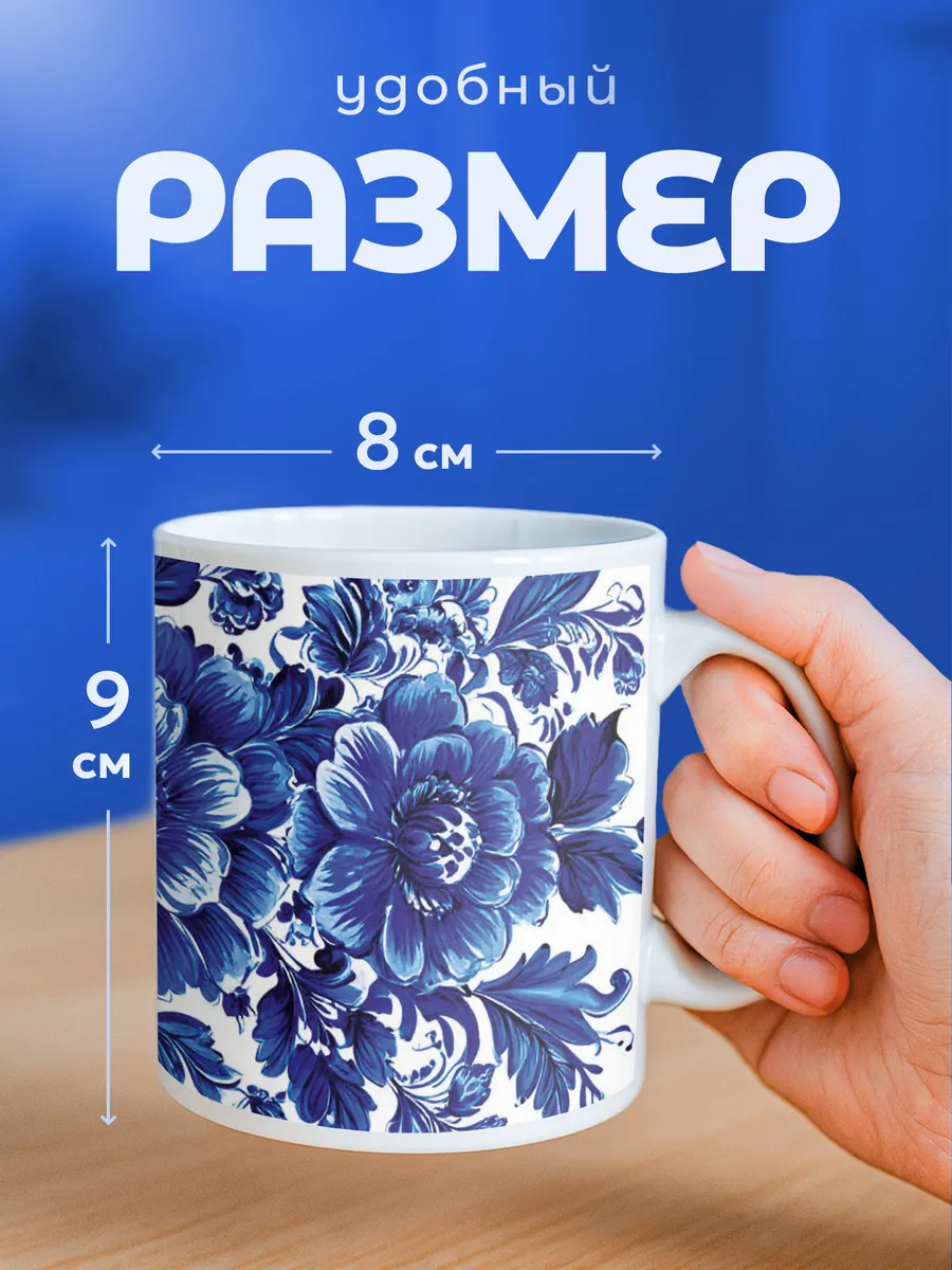 Изображение товара 2 из 6
