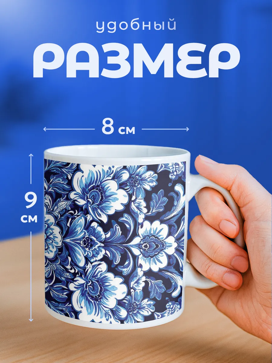 Изображение товара 2 из 6