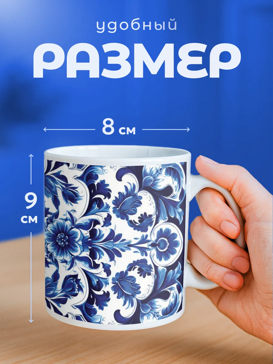 Изображение товара 2 из 6