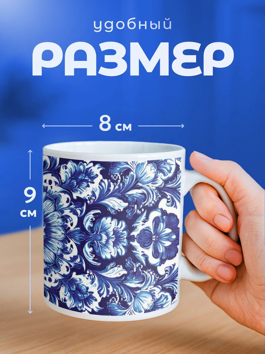 Изображение товара 2 из 6