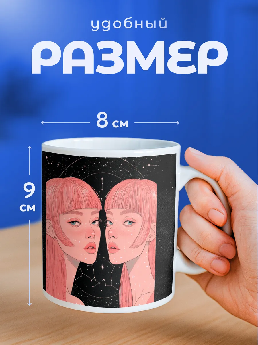 Изображение товара 2 из 6