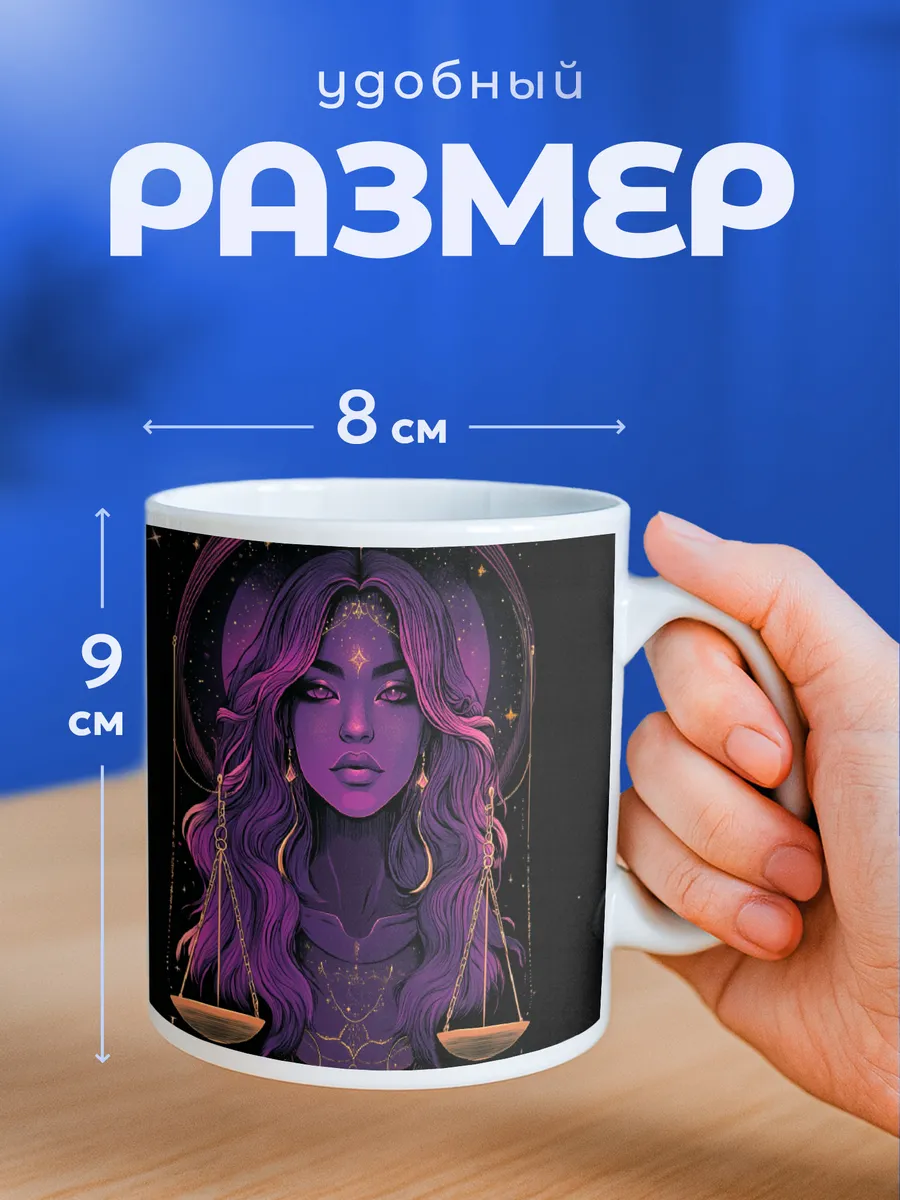 Изображение товара 2 из 6