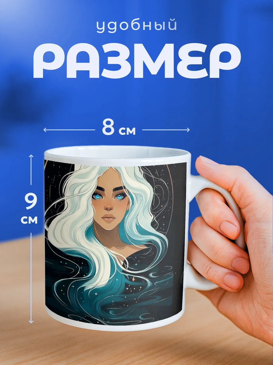 Изображение товара 2 из 6