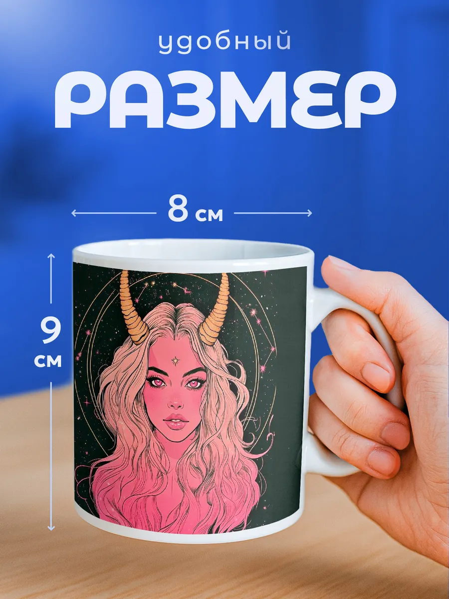 Изображение товара 2 из 6