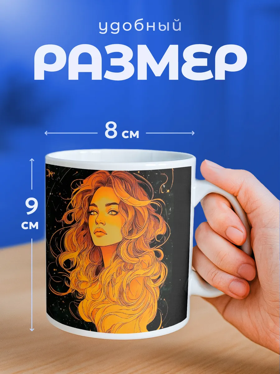 Изображение товара 2 из 6